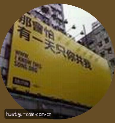 吴迪